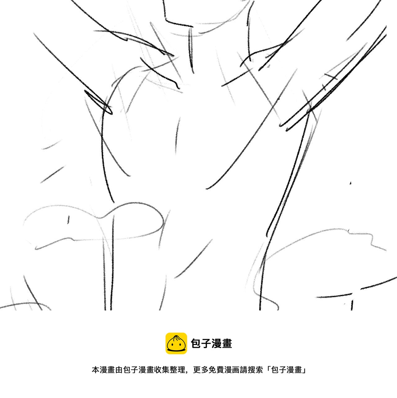 第47话 大飞喜欢谁？112