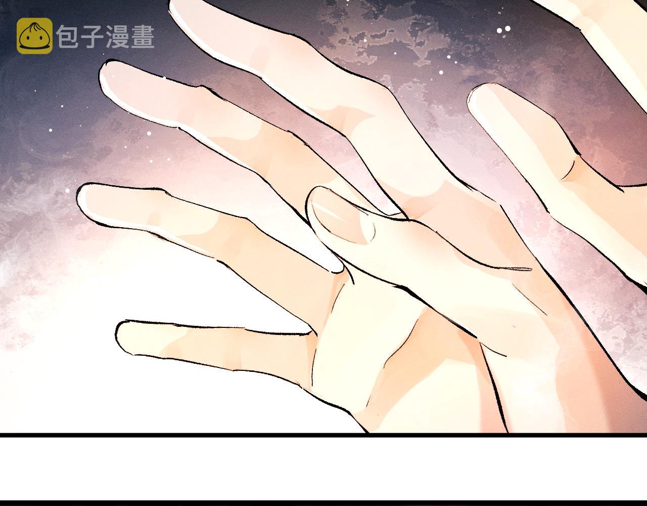 第38话 大飞的秘密37