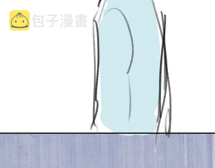 第26话 蒋丞选手！124