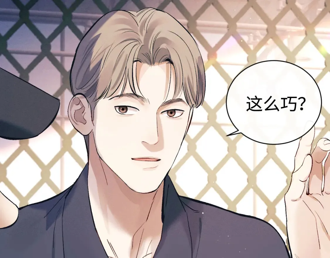 第119话 他是谁？22