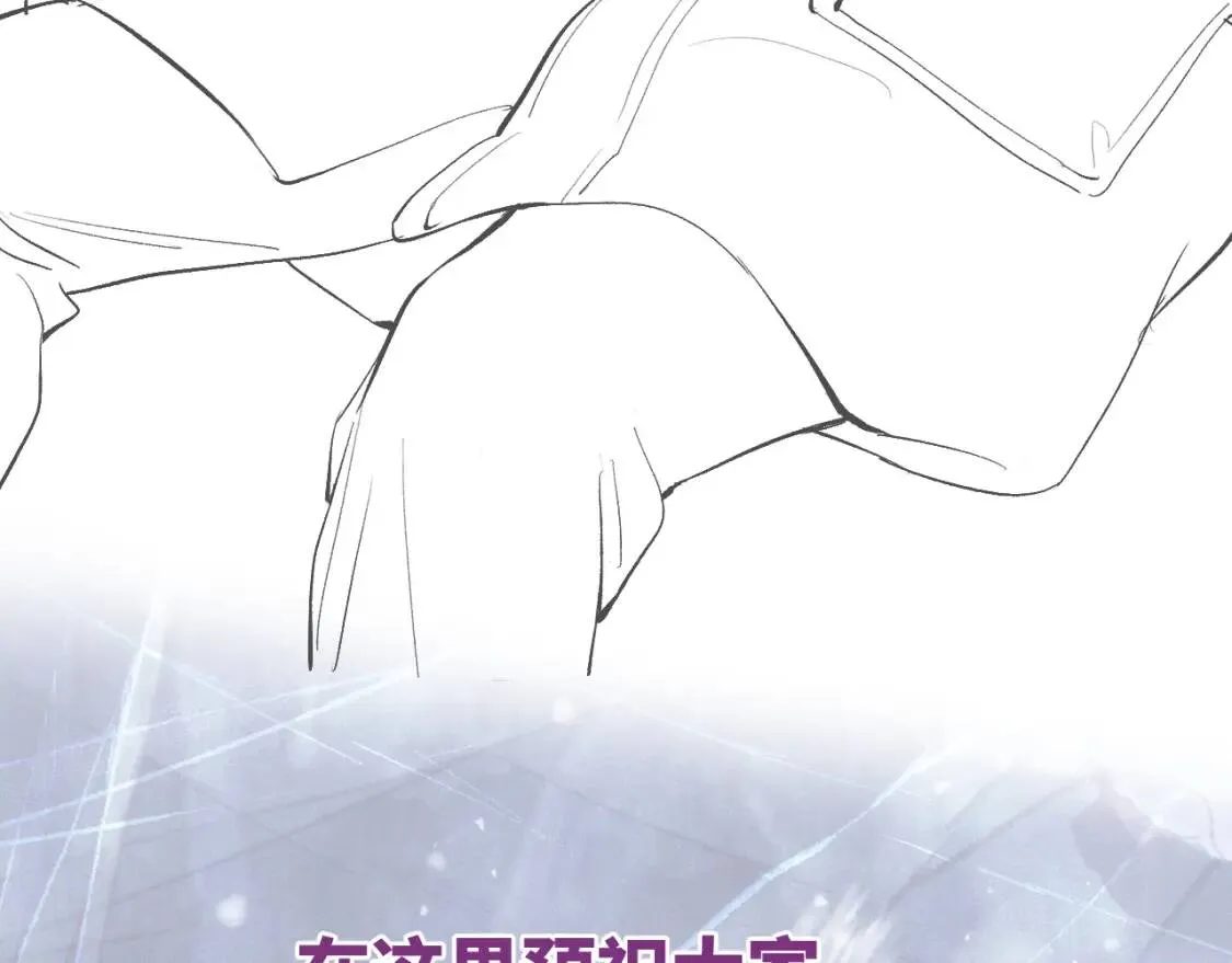 请假通知3
