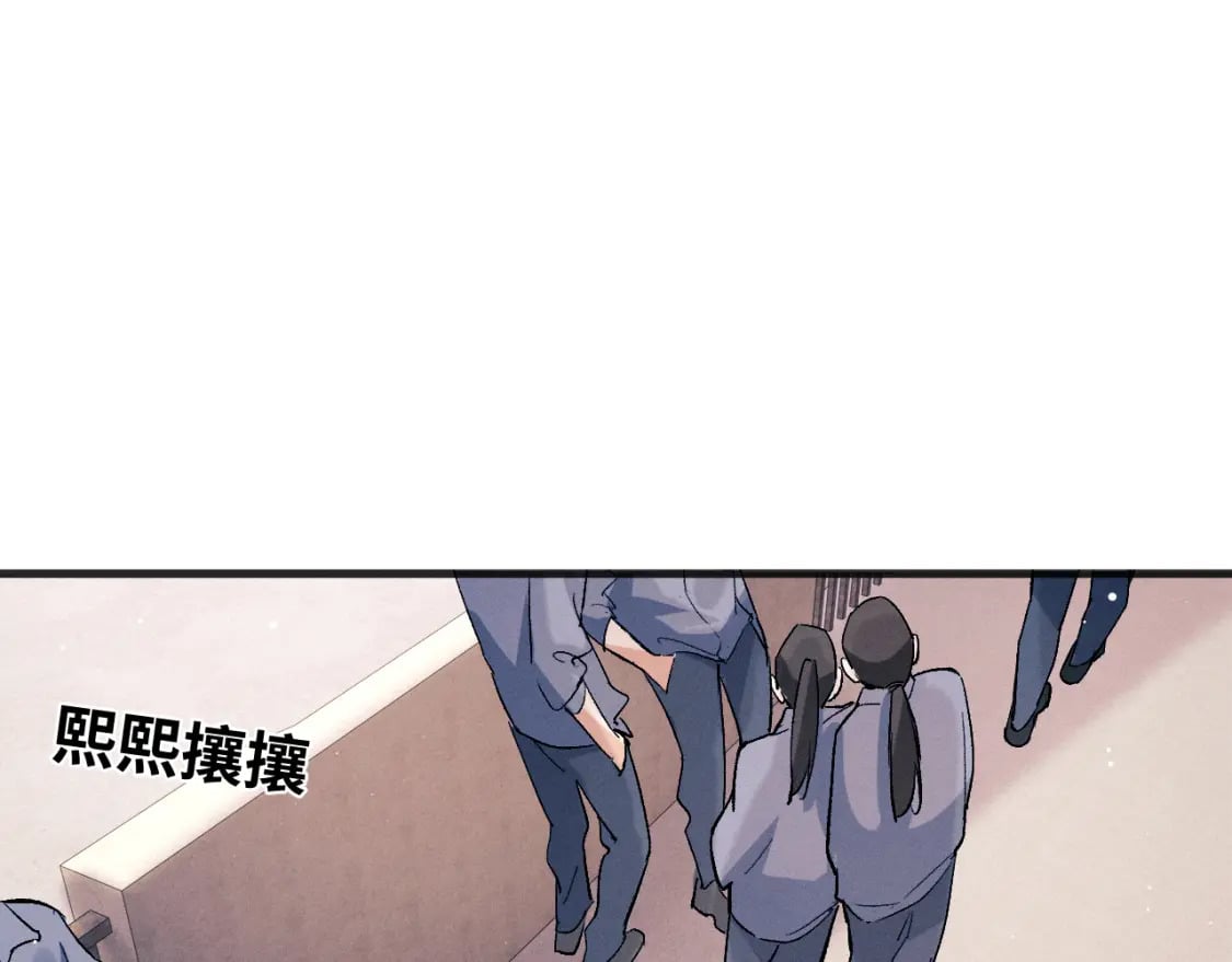 第96话 大飞剃头38