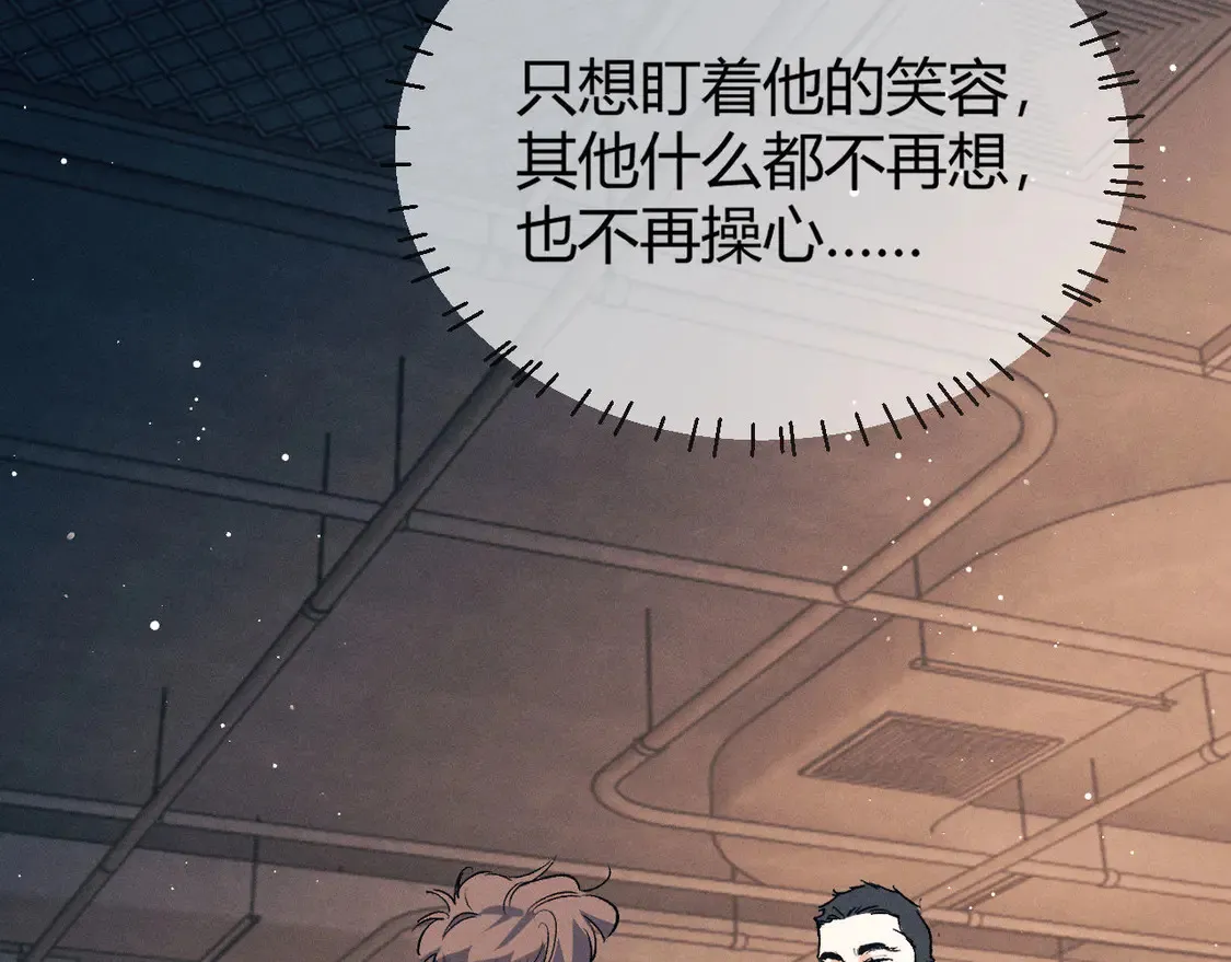 第126话 未来77