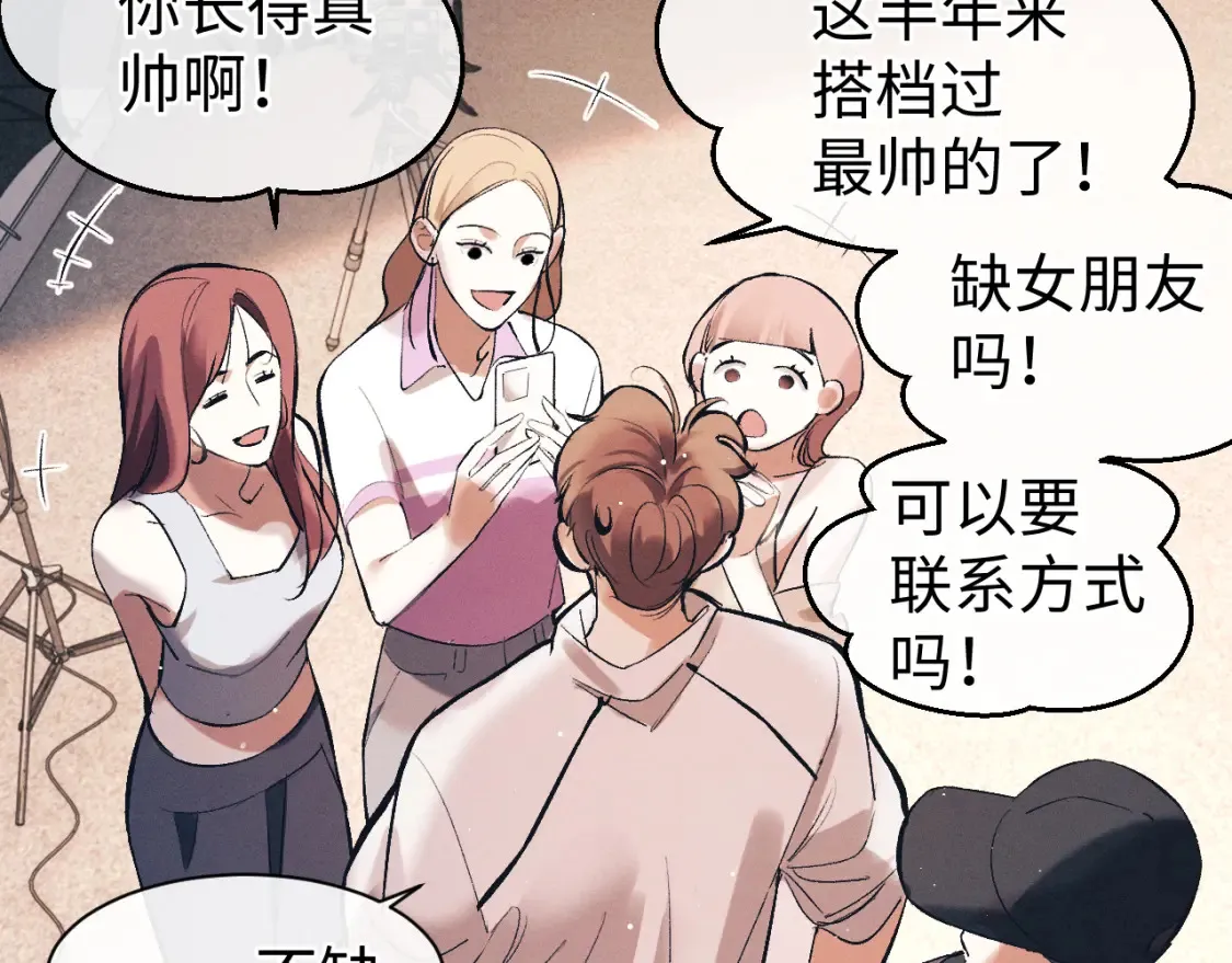第120话 大飞为何这样27