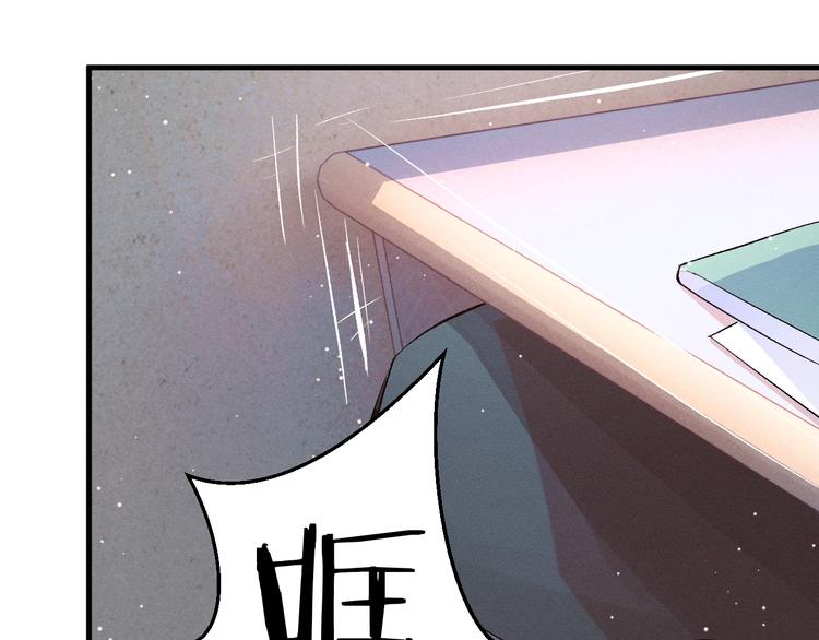 第12话 都是巧合59