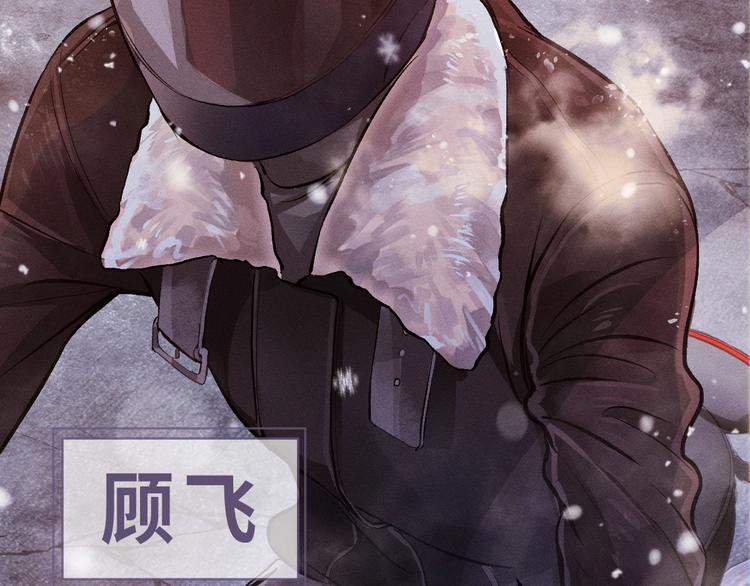 第1话 你妹在我手里152