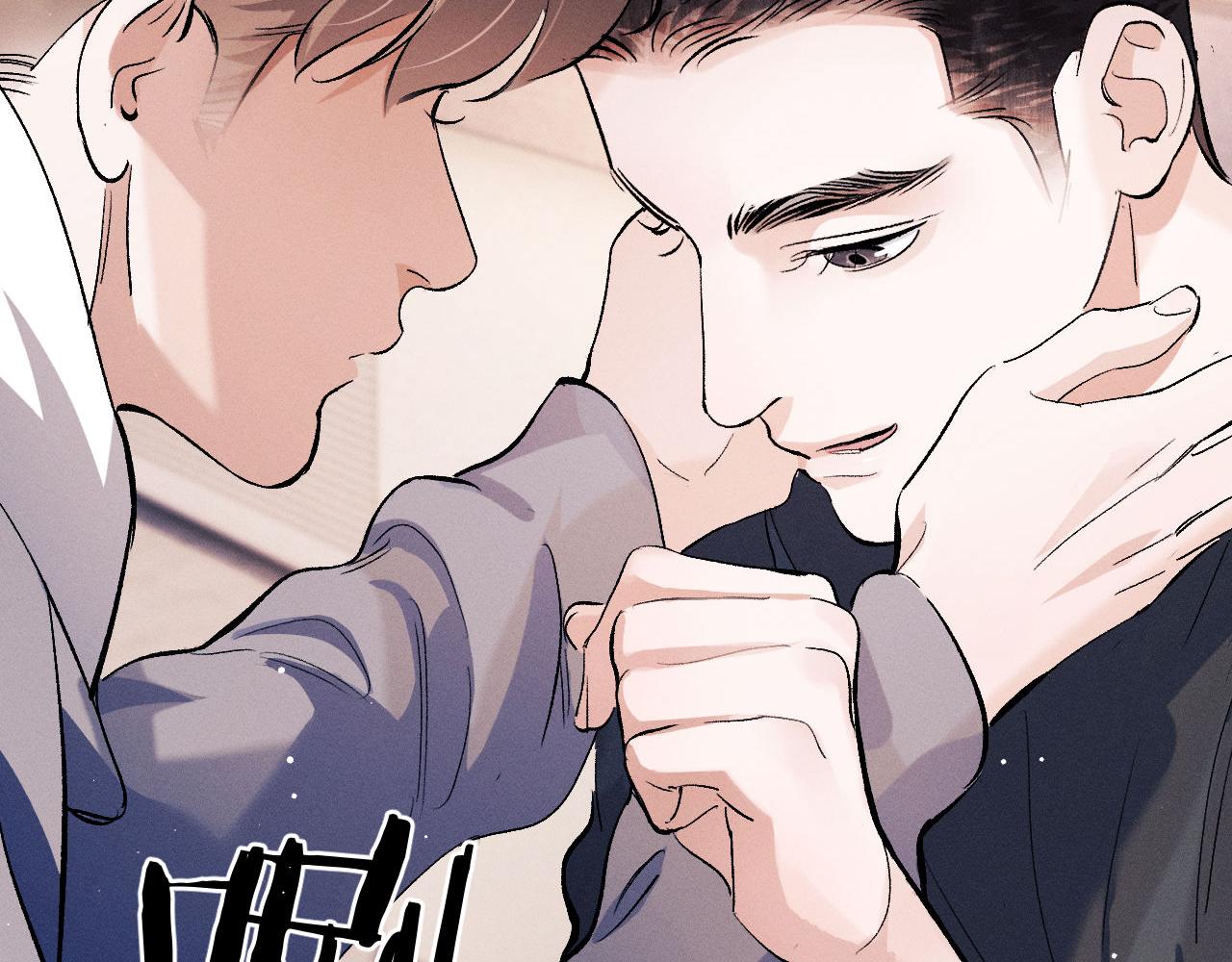 第80话 给丞哥换绷带44
