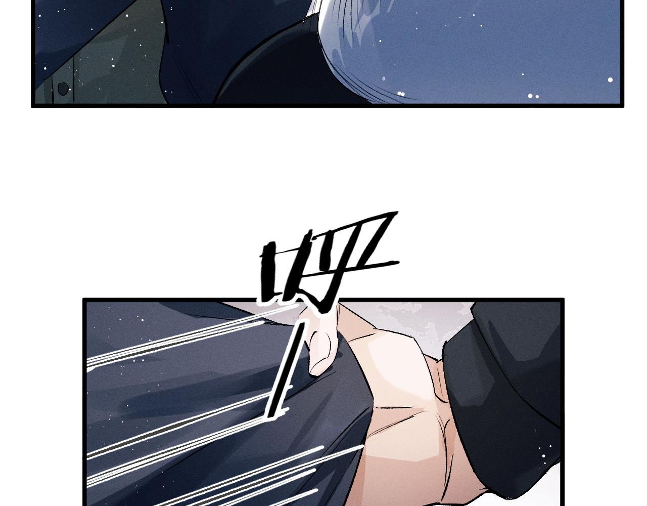 第31话 词典的作用37