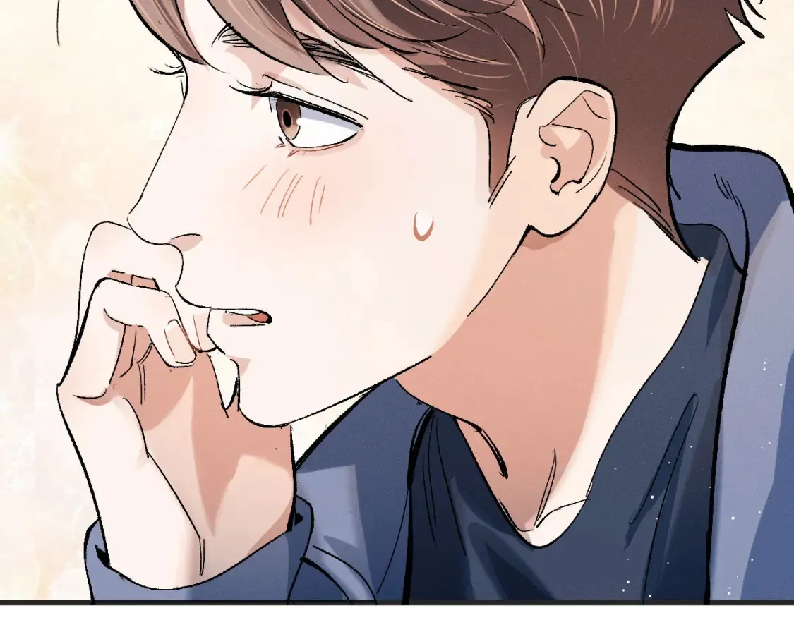 第89话 在想什么事？49