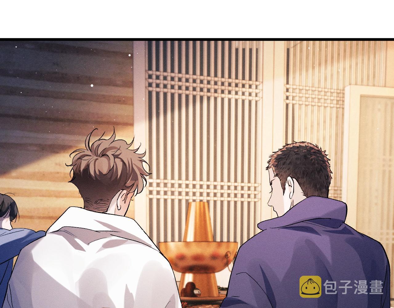 第60话 我不想回家12