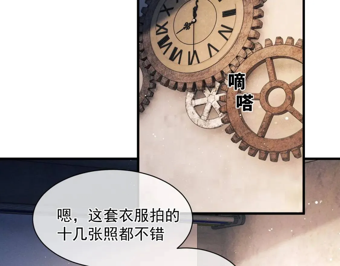 延迟更新4