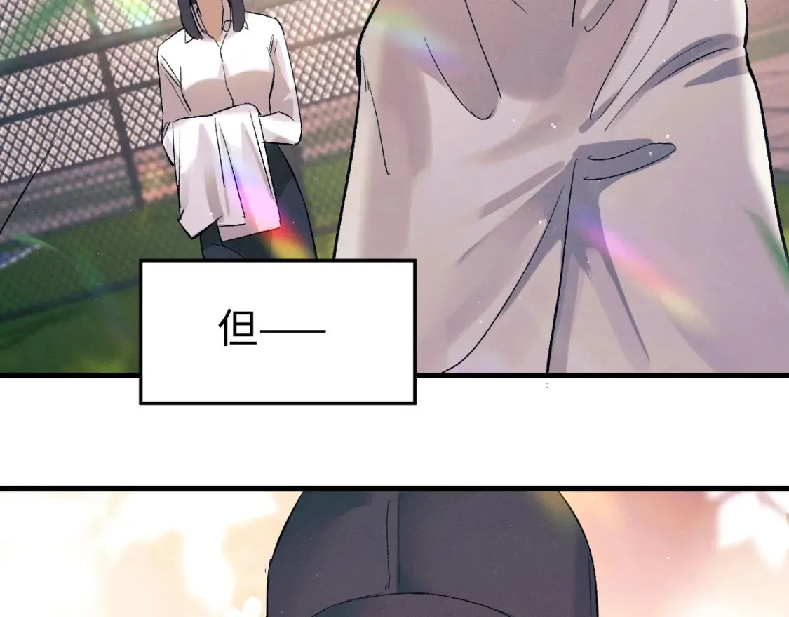 第119话 他是谁？54