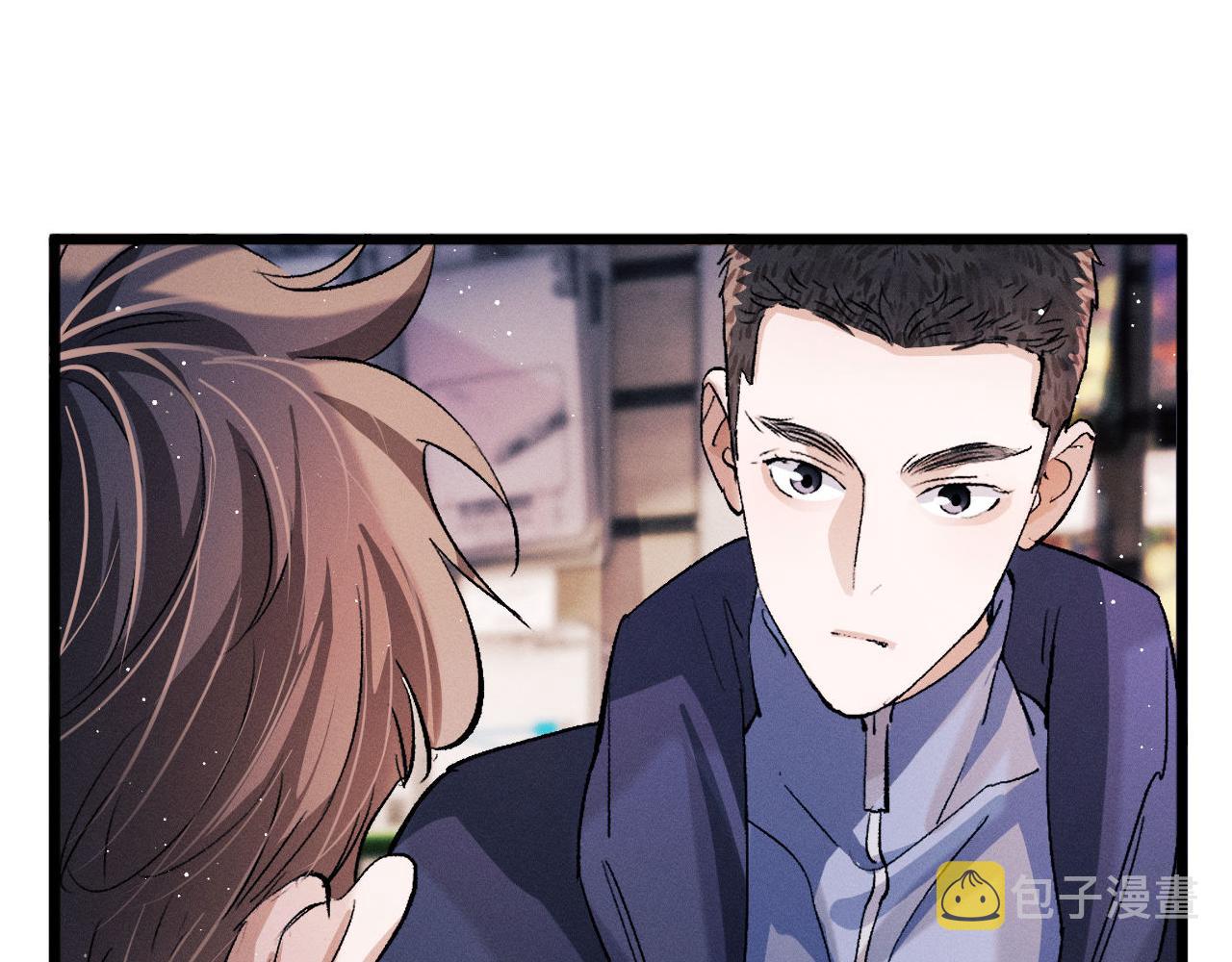 第66话 卸下心防29