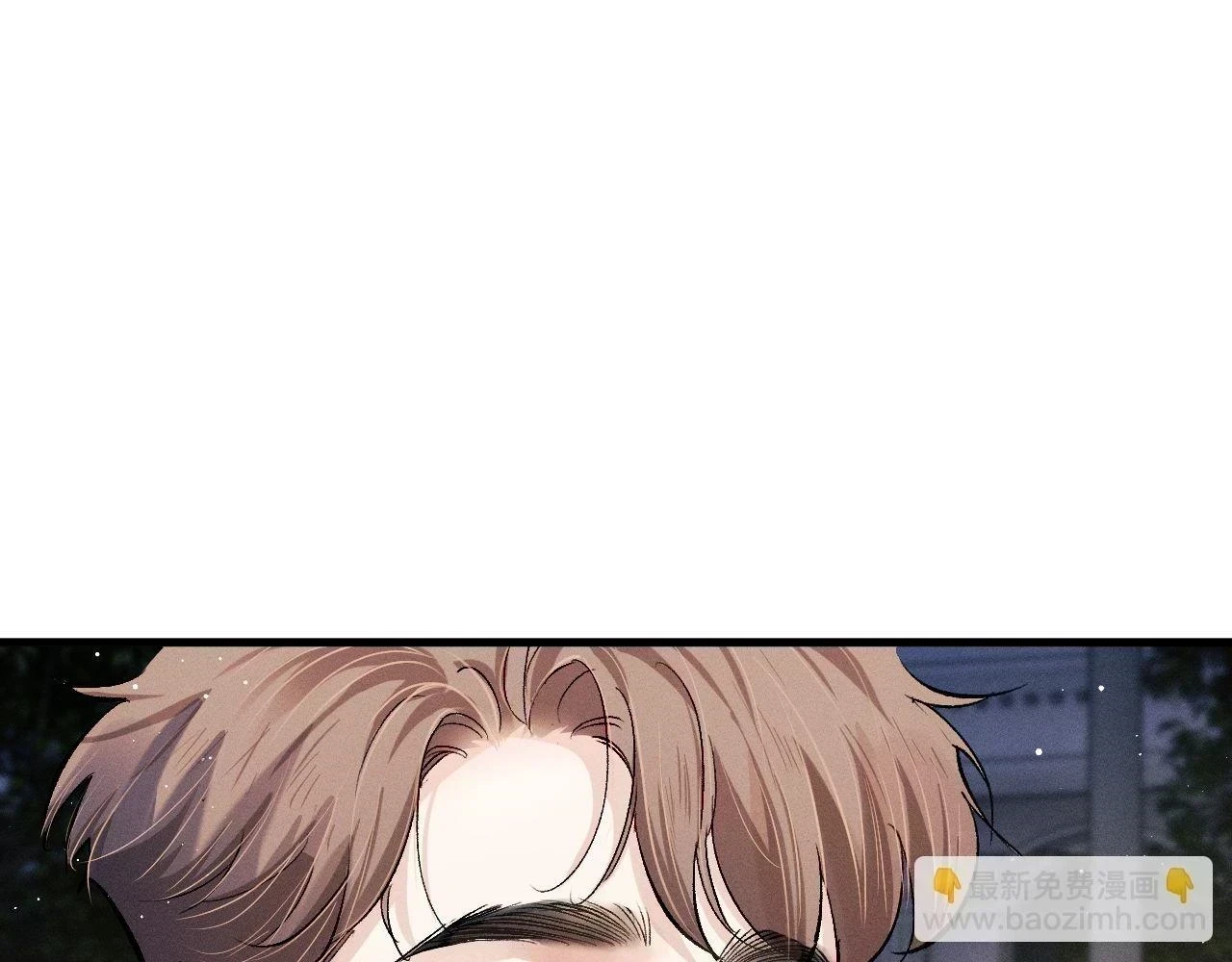 第83话 喜欢的类型11