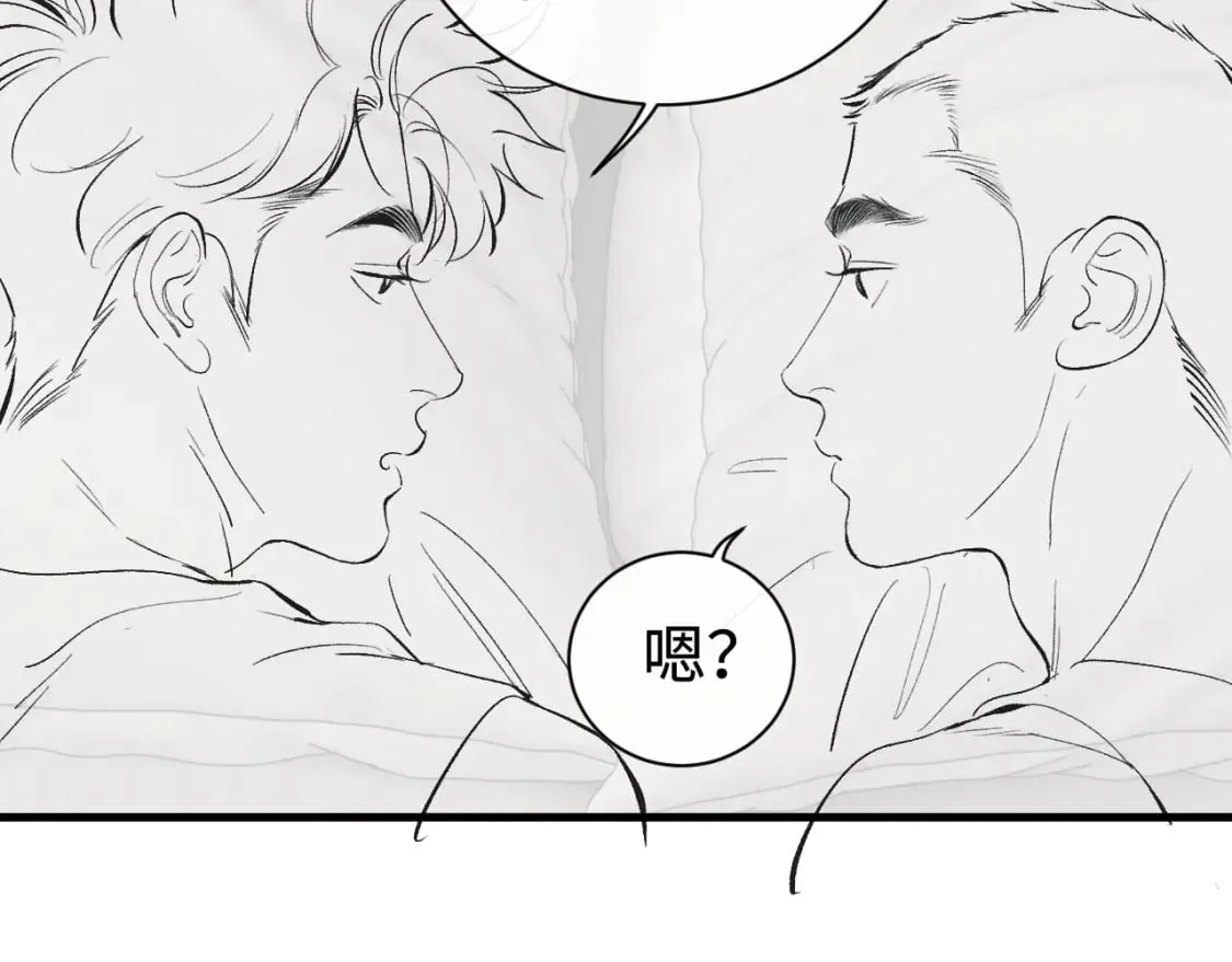 第117话 好腰和好牙62