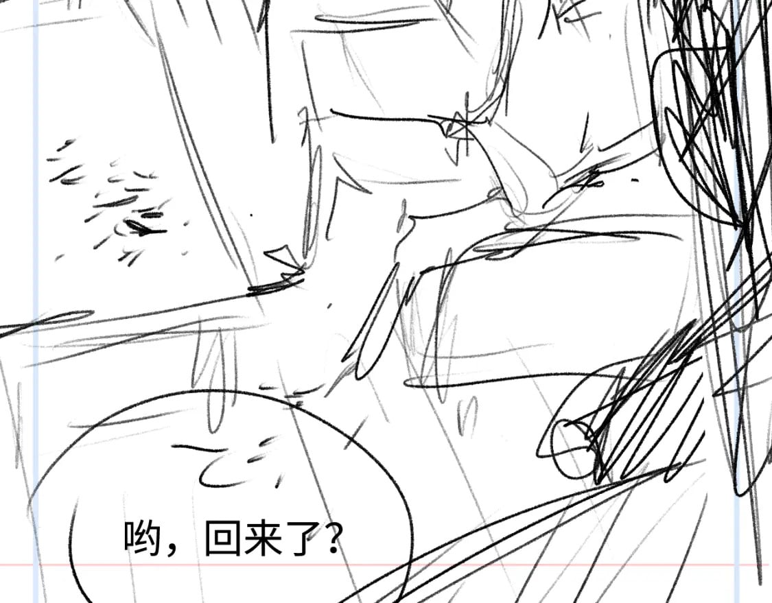 第97话 特定的标记107