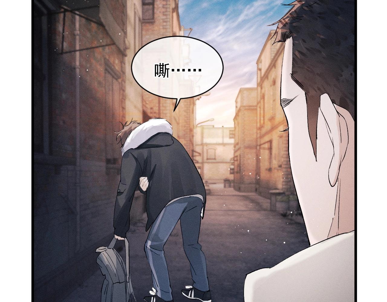 第32话 谢谢了16