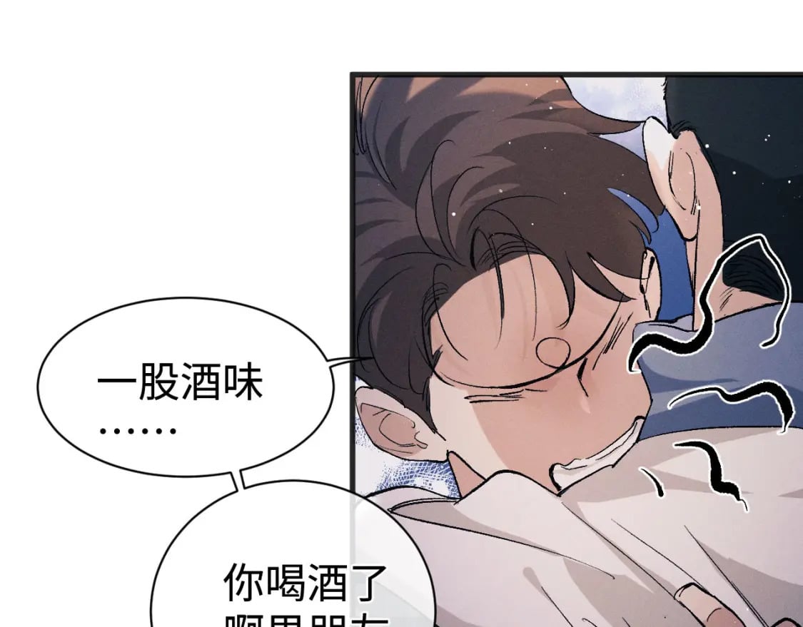 第93话 缓解苦闷25