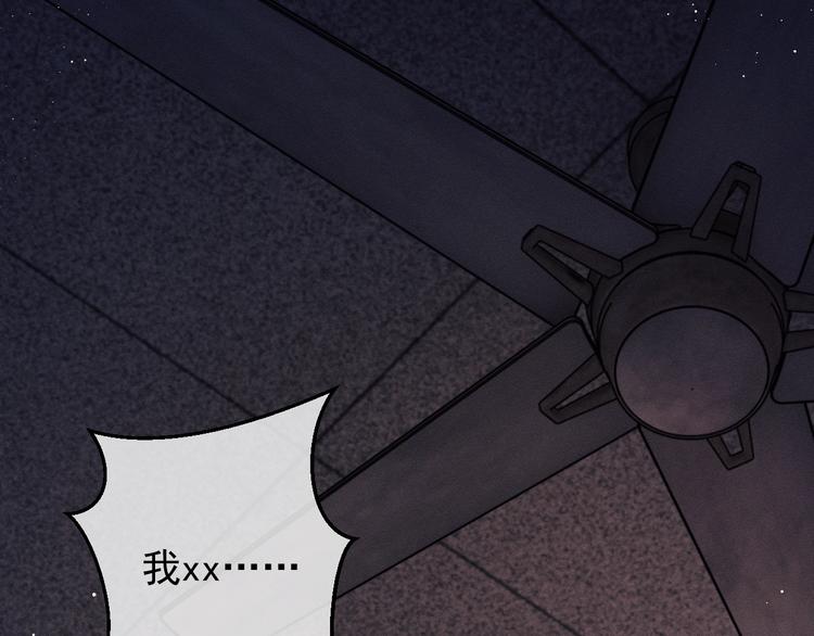 第19话 小霸王发飙！59