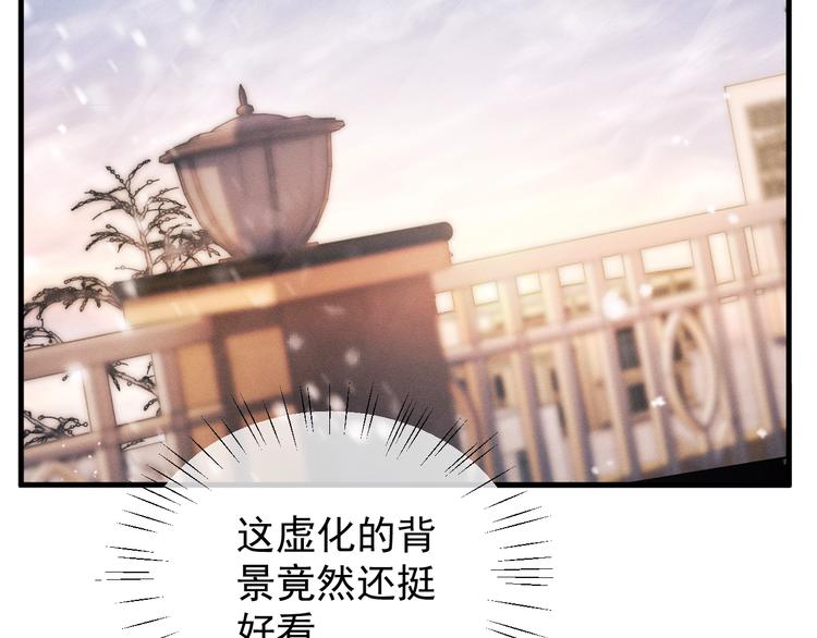 第17话 去tm的亲生！17