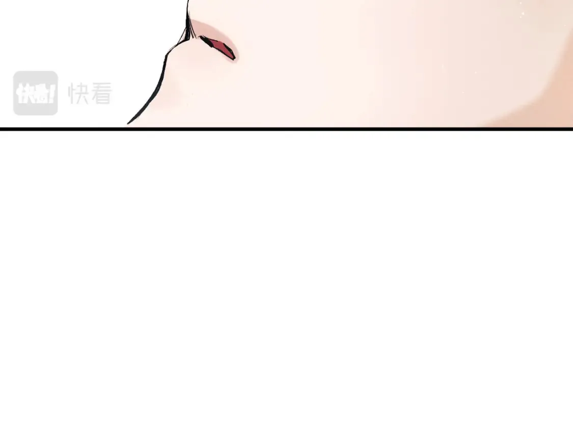 第86话 我的把柄84