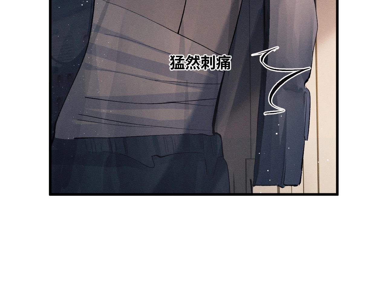 第32话 谢谢了62