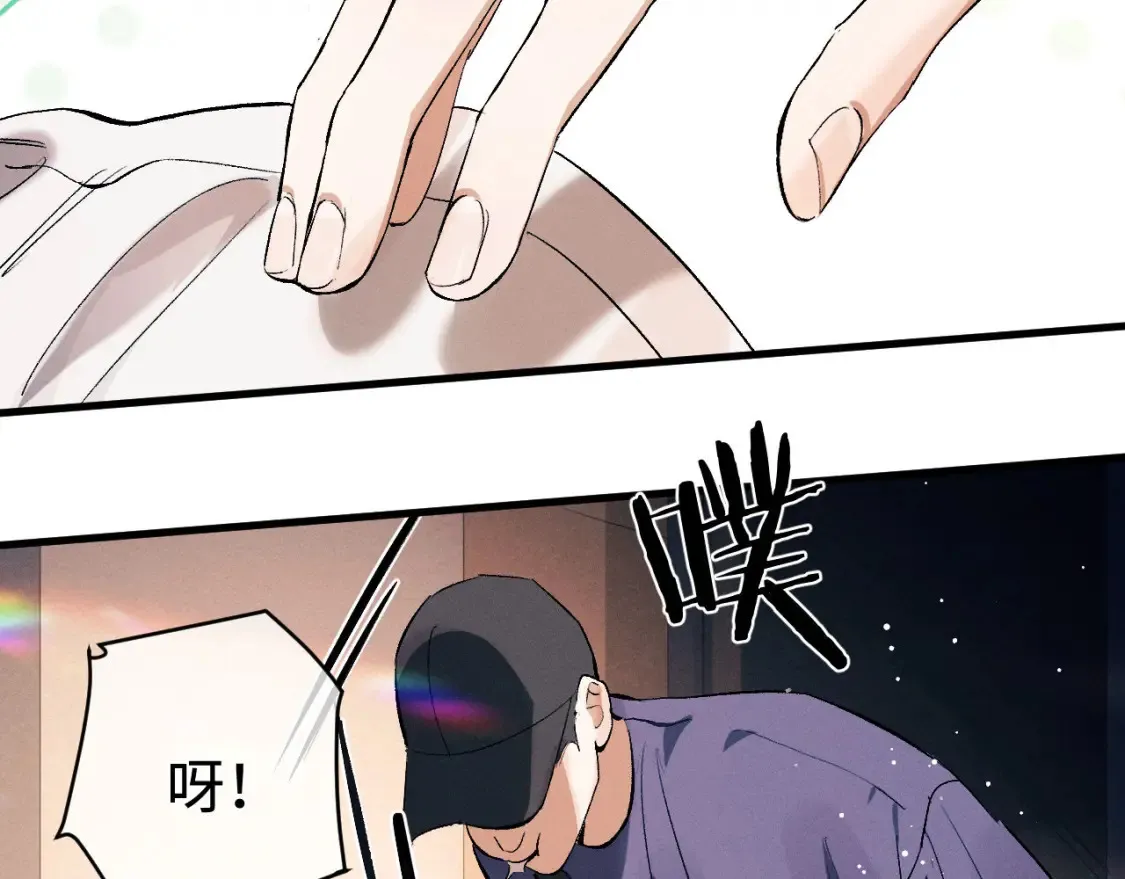 第114话 不能在大街上说的事52