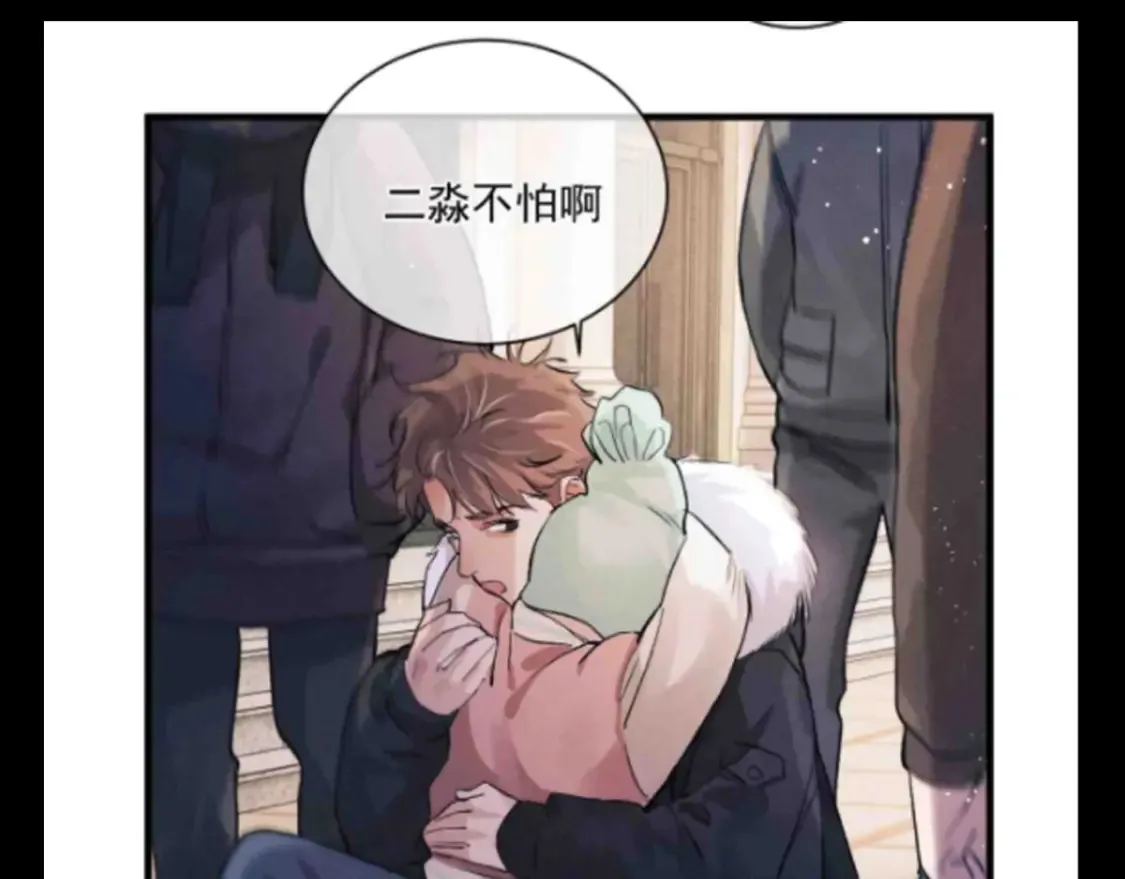 第19期 特别企划：谁不想要两个这样的哥哥啊！6