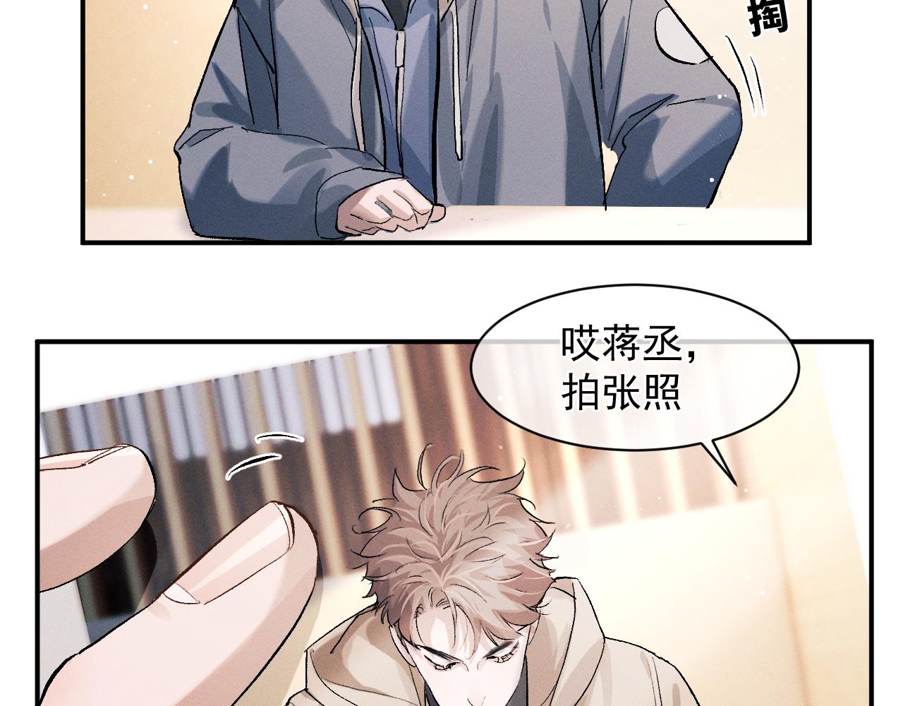 第50话 被吓到了！47