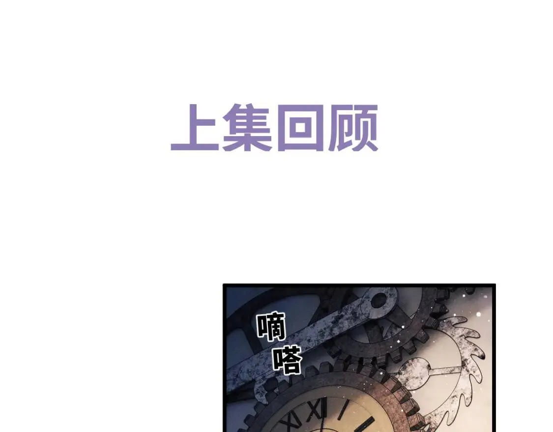 延迟更新3