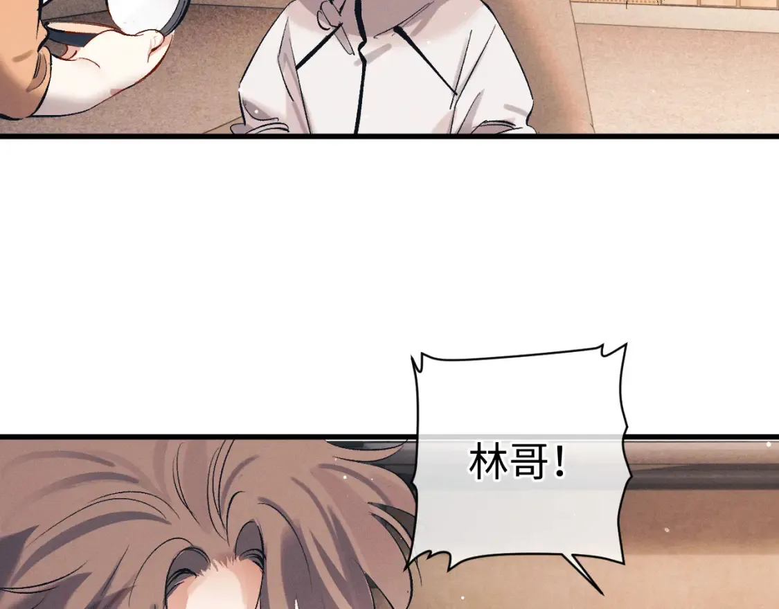 第120话 大飞为何这样39