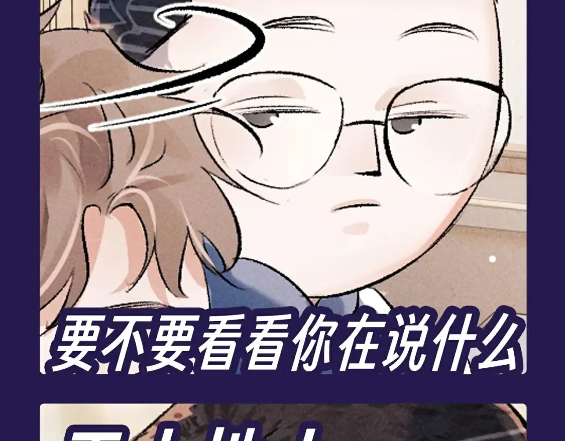 第10期 整活企划：猫猫丞&amp;amp;兔飞飞表情包来袭！6