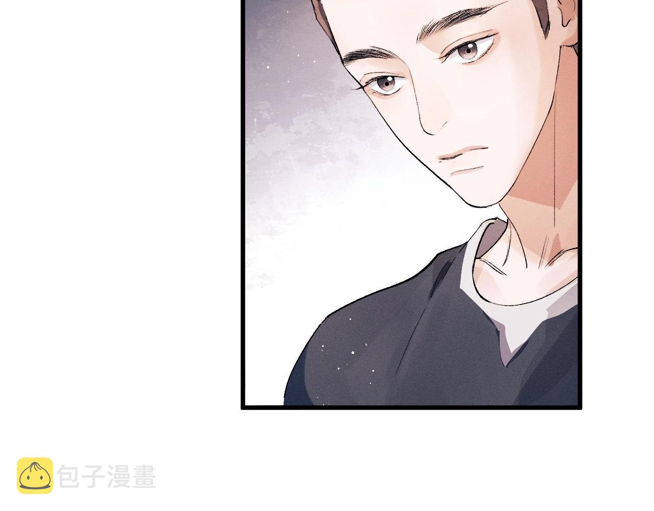 第32话 谢谢了82