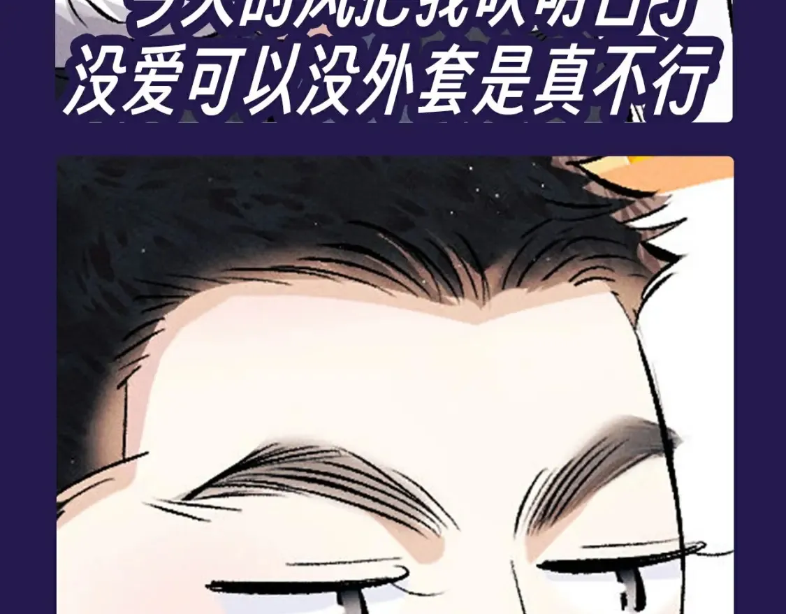 第10期 整活企划：猫猫丞&amp;amp;兔飞飞表情包来袭！29