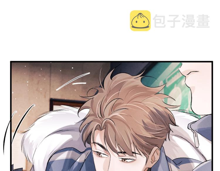 第23话 狗X的玩意儿97