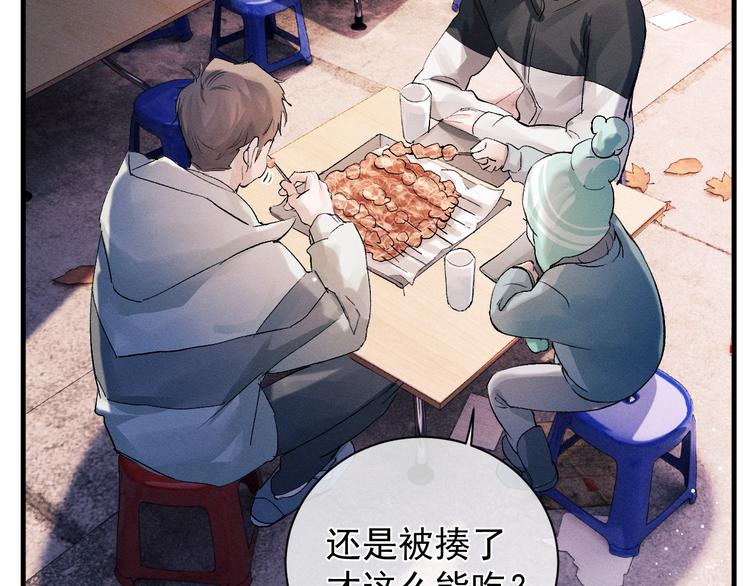 第16话 不一样的小霸王37