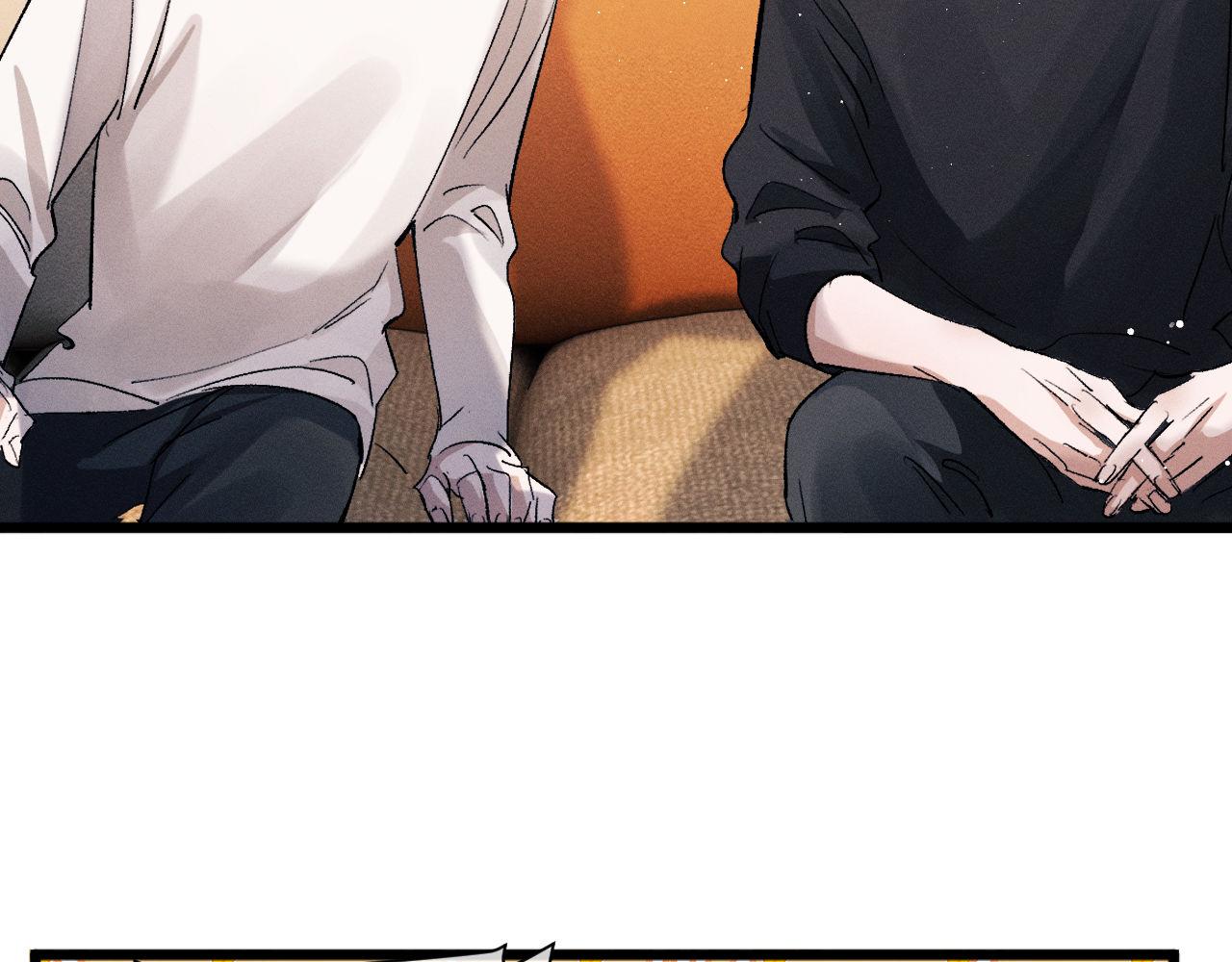 第66话 卸下心防41