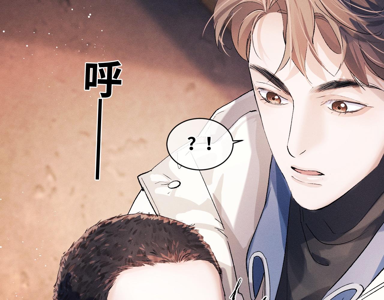 第41话 一家三口21
