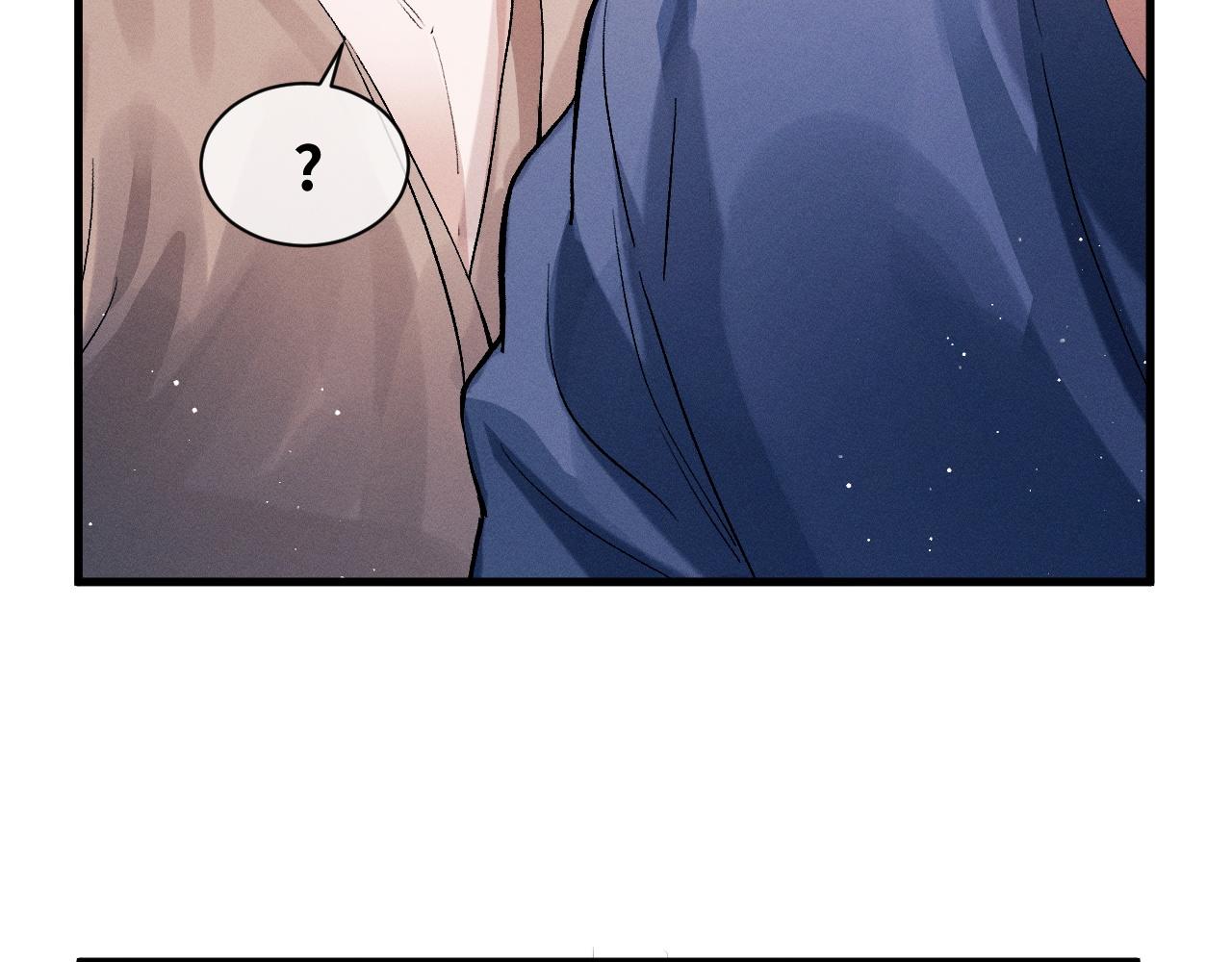 第54话 丞哥抱抱62
