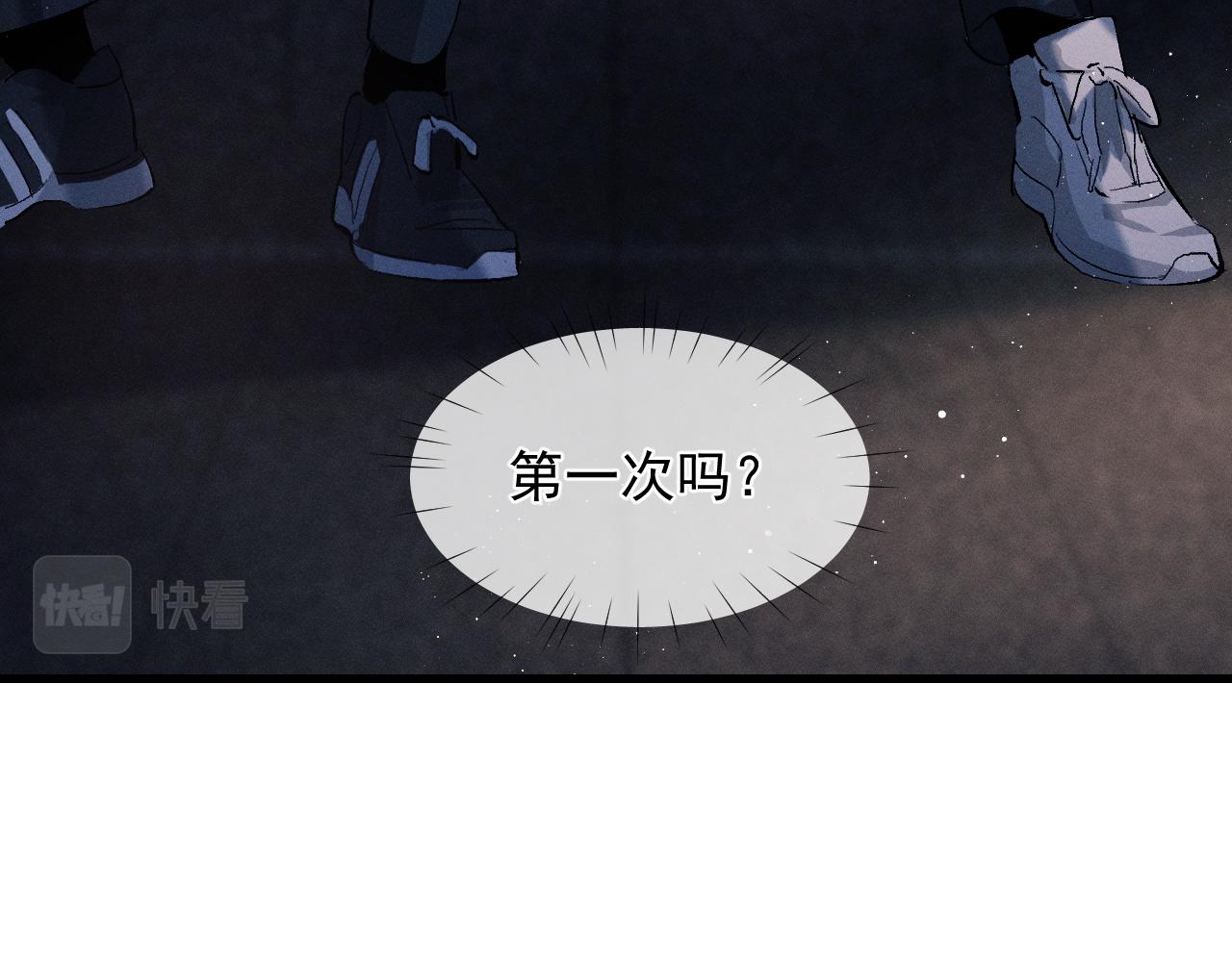 第46话 模特94