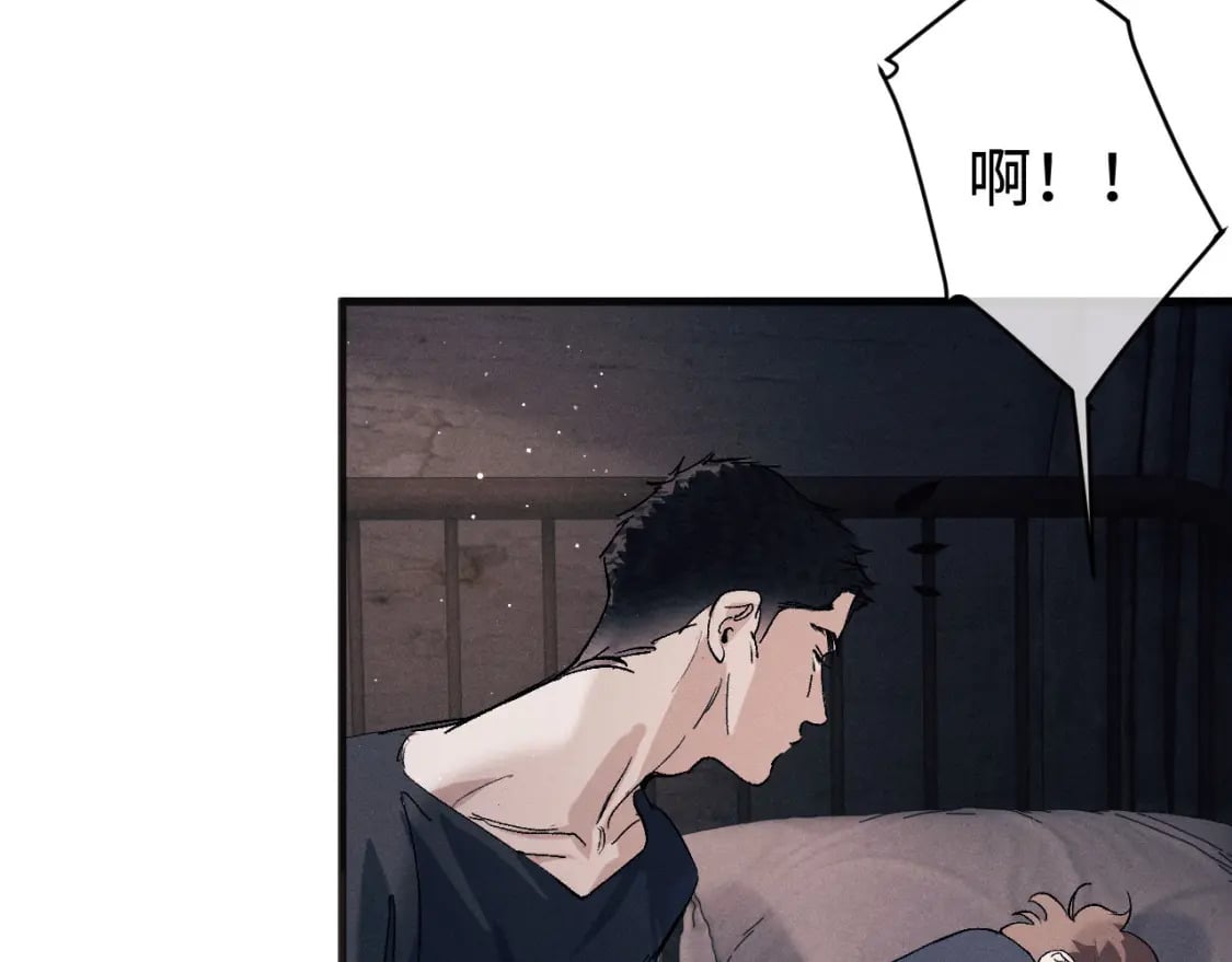 第93话 缓解苦闷74