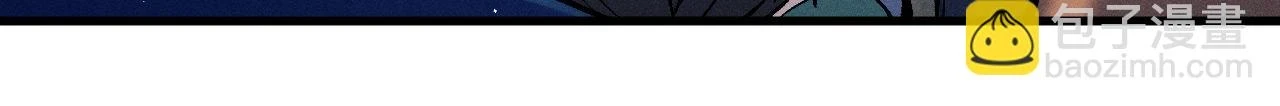 第85话 害怕的人请牵手67