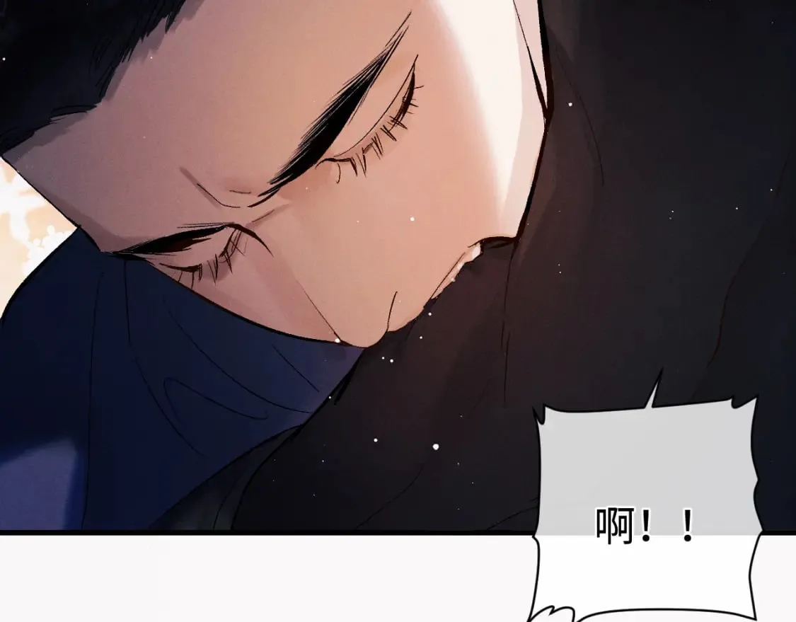 第117话 好腰和好牙26