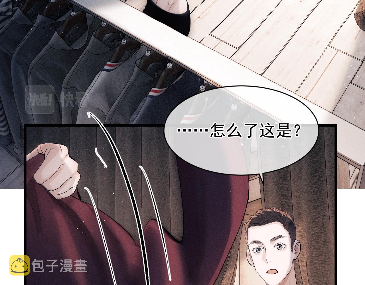 第46话 模特77
