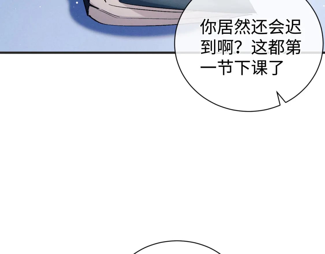 第96话 大飞剃头4