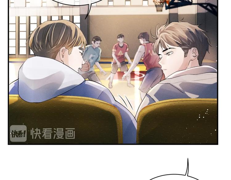 第9话 爷爷我想你了69