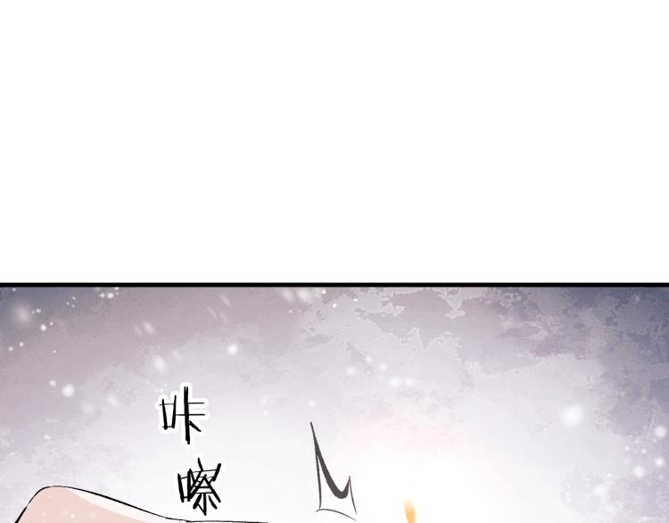 第27话 表演的这么投入吗？64