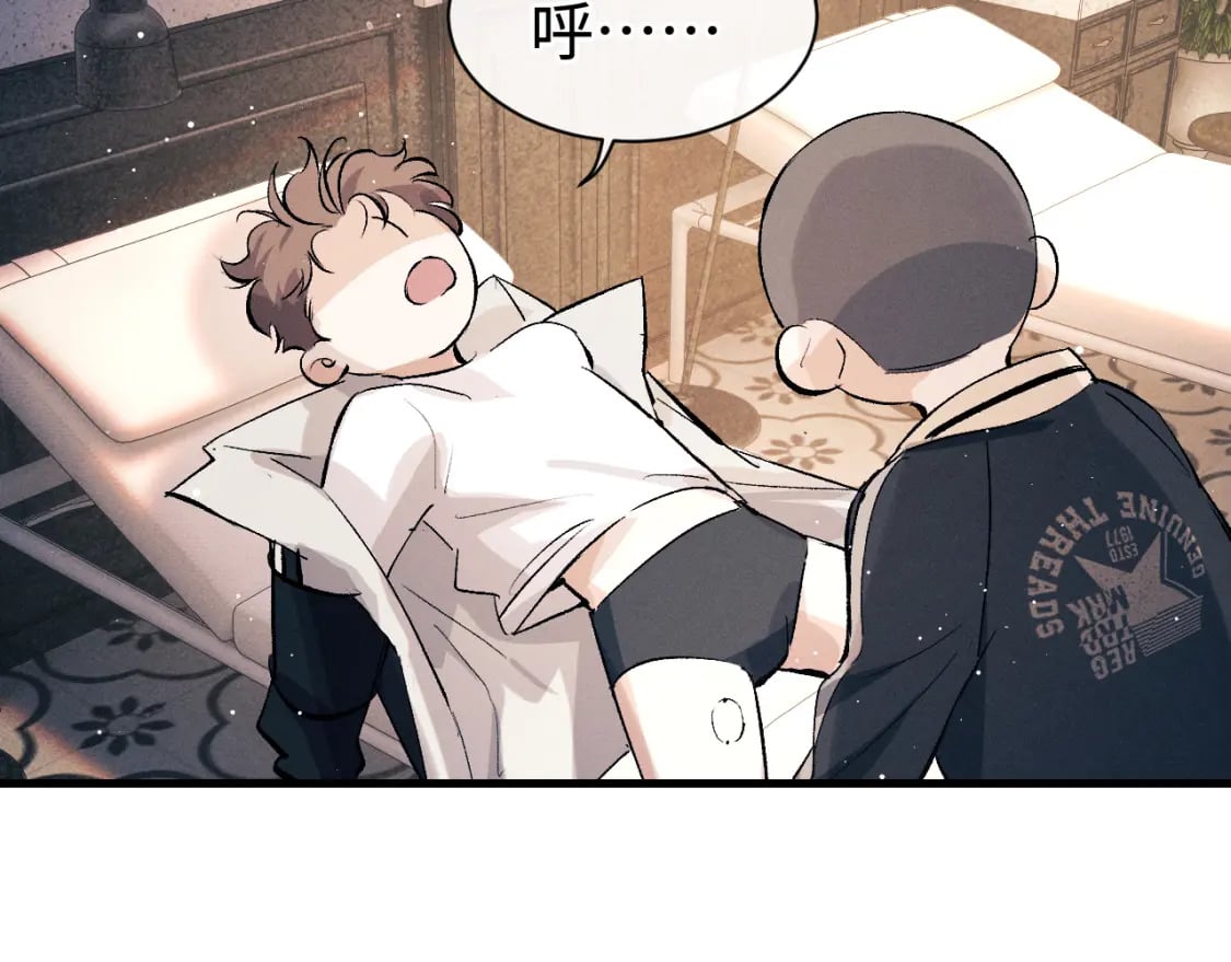 第103话 留在你的记忆里28