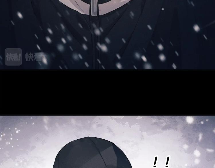 第21话 丞哥的声音32
