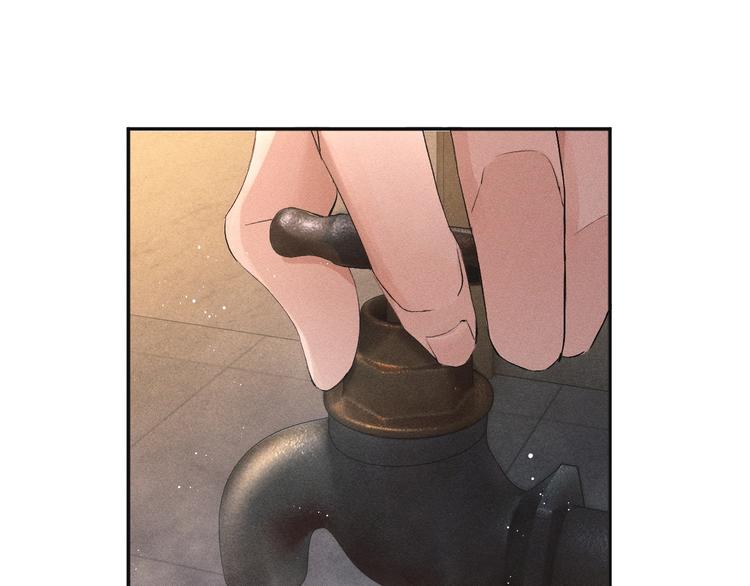 第3话 让我抚慰你吧32
